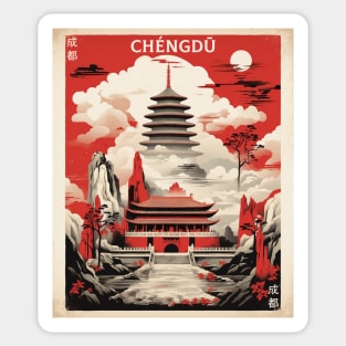 Chengdu China Vintage Poster Tourism Sticker